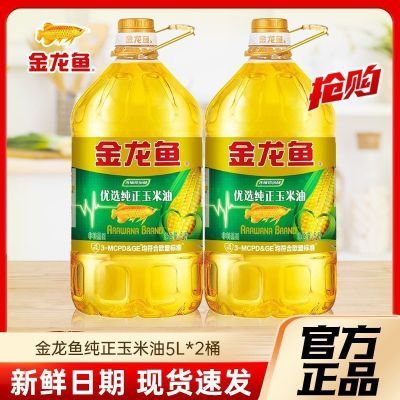 ���ڲ�����[������]��ת�������һ����ѡ����������5L*2Ͱʳ���� 93.2Ԫ