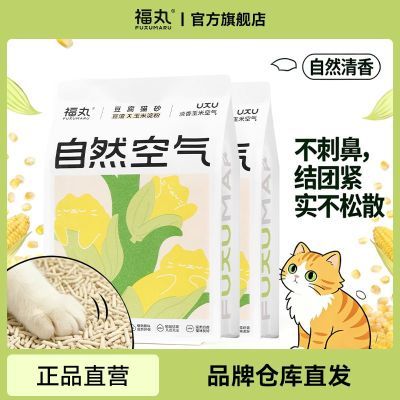 ڲȻèɰ׶èɰϽų 35Ԫ