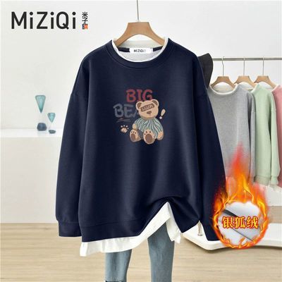 ڲɼŮװ2025ﶬݰٴ· 87.9Ԫ