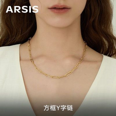 ���ڲ�����Arsisŷ������䷽��Y������Լ�ٴ��������߼�����������Ů���¿� 119Ԫ