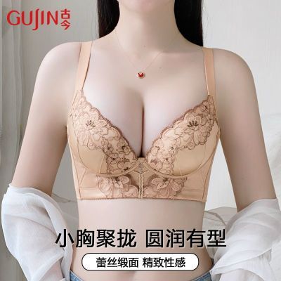 ڲŽСؾ£Դ˿Ůո´޺޸Ȧ 69.9Ԫ