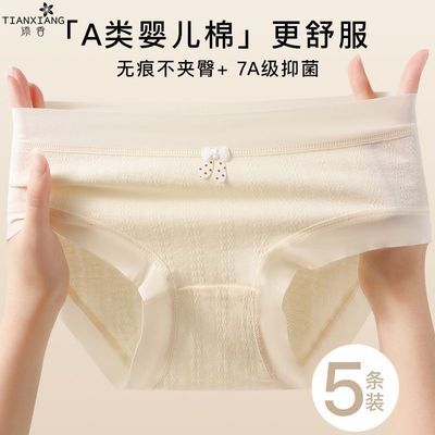 ڲڿŮ7Aȫ־Ů͸ѧŮʿǿ 18.8Ԫ