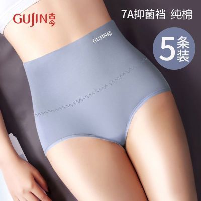 ڲŽŮڿոС7A־ڿŮmmǿ 36.99Ԫ