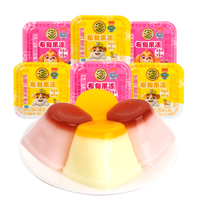 500g徐福记布甸果冻混合味草莓凤梨椰子味小零食官方正品批发价