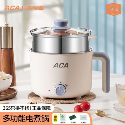 ڲACAѧС͵ö๦ֵܵȹ糴 29.8Ԫ