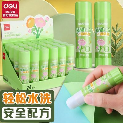 ڲ彺ǿֲｺѧ칫רľֹ߽ͯˮϴ 5.9Ԫ