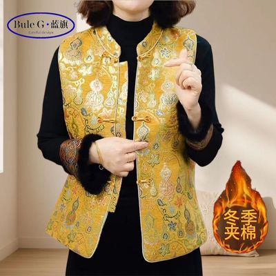 ڲʽỨŮﶬ̿ۼӺɰٴ米 88Ԫ