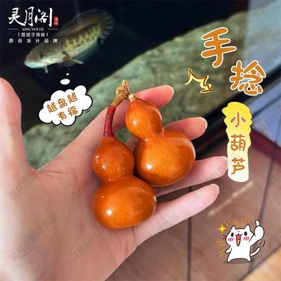 ڲ¸С«Ƥͷ߱׼«ְѼ 18.6Ԫ