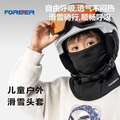 ڲöͯѩͷ׷Χñץޱůñһ嶬 17.9Ԫ