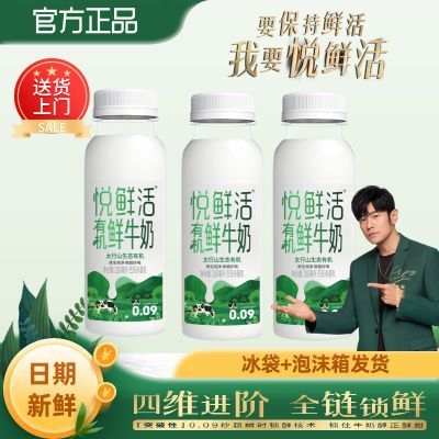 ���ڲ��������ֱ����ʻ�߸�������л���ţ��260ml*3ƿ��ͥ�ڻ�����װ��7���ڷ����� 21.4Ԫ