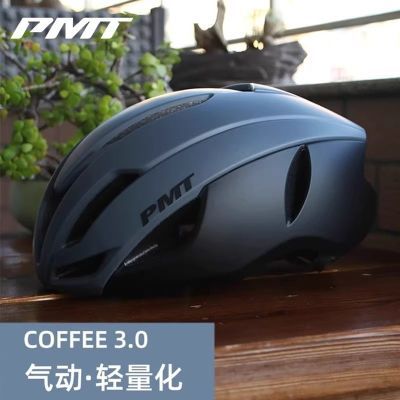 ڲPMT coffee3.0 ͷŮһг·ɽسȫñ 272Ԫ