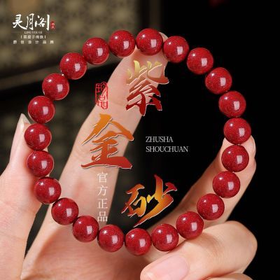 ڲ¸ƷɰִϽɰŮת˵ɰ͹ 25.6Ԫ