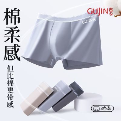 ڲŽ10A־ʿڿĽƽǶ̿͸˶ﶬ 77.99Ԫ