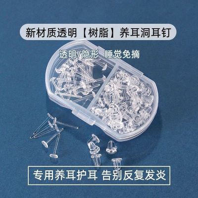 ���ڲ�����Kmonado��֬����͸���������ζ������Ϸ��¶������ѧ�����׶��� 5.9Ԫ