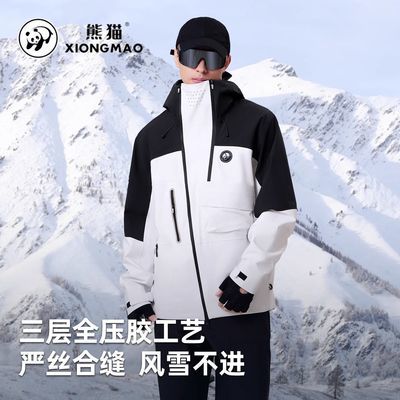 ڲDermizaxѩ2024¿3LӲǻ 929Ԫ