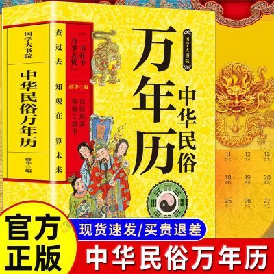 ڲлȥ֪һǰվӼҳ 10.85Ԫ