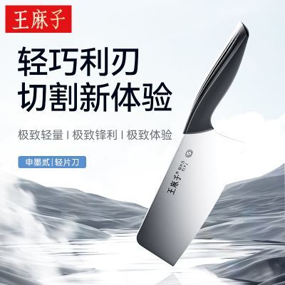 ���ڲ����������Ӳ˵����õ��߲˵��в˵����⵶�˵�Ůʿר�ó��������в˵� 35.5Ԫ