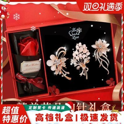 ڲSENDMEߵŮʿСػи߶˱ʥ͹ 105Ԫ