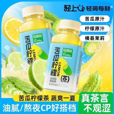 ڲϿʲʳάCˮˬ֭ 19.5Ԫ