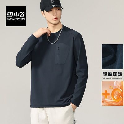 ڲѩзʽԲץﶬӺ¿ůt 323Ԫ