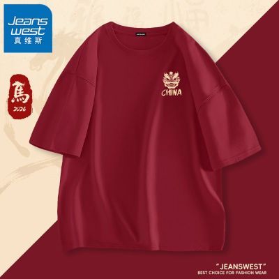 ���ڲ�������ά˹��ɫ����T����Ů2026���걾���괿�޴������������������ 34.99Ԫ