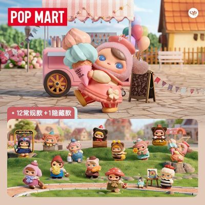 ڲPOPMART PUCKYмϵְ äְ 69Ԫ