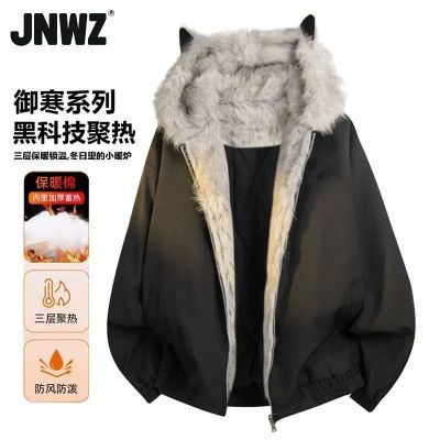 ڲJNWZﶬʽŰٴ޼п¿Ƹɽ 305.15Ԫ