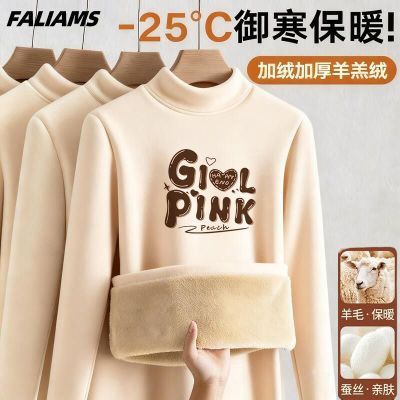 ڲFALIAMS޳tŮ¿ë˿ޱů 35.11Ԫ