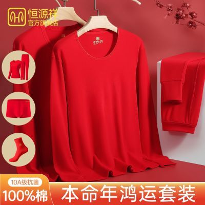 ڲԴ鱾רװޱůϲͳ 79Ԫ