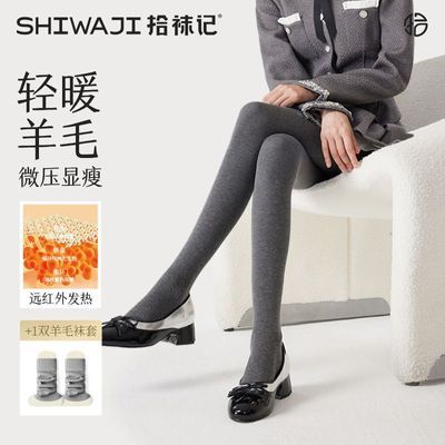 ڲסʰëɫ׿Ůﶬѹݼޱů 59.9Ԫ