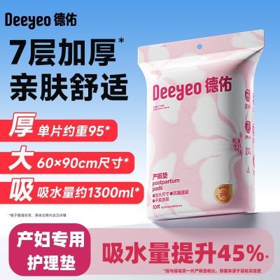 ڲԼ2ӲרòһԻ 24.89Ԫ