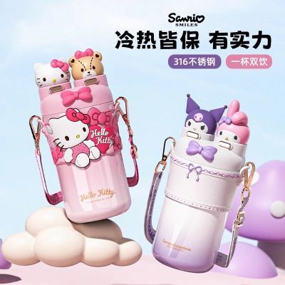 ڲè˫±Ůֵˮ316ֶͯ±550ml 56Ԫ