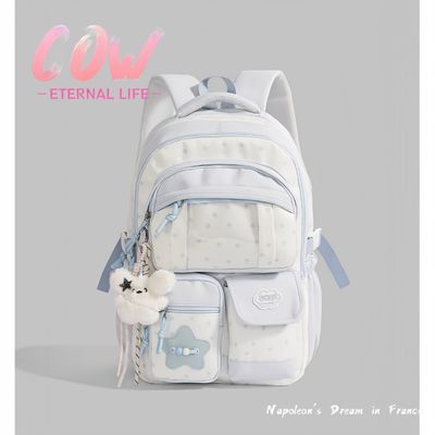 ڲCOW ѧԺ͸ͰǱʹ˫ 36Ԫ