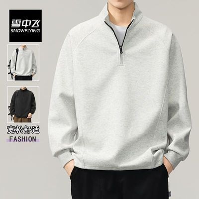 ڲѩзʽưﶬ¿ñ쳤t 149Ԫ