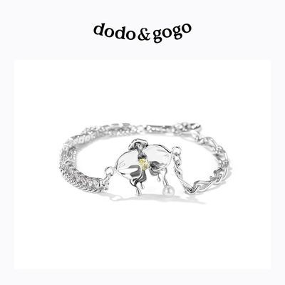 ڲDODOGOGO绨ŮСƸֵ͹ 41.8Ԫ