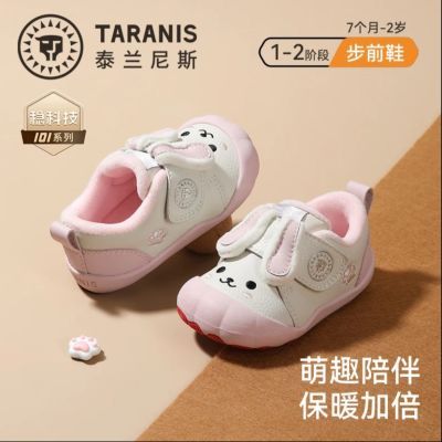 ڲ101¿ǰЬбӤЬޱůŮͯЬ 377Ԫ