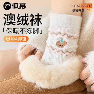 ڲŮﶬͲɰӺůӼ˯ߵذඬ 24.8Ԫ