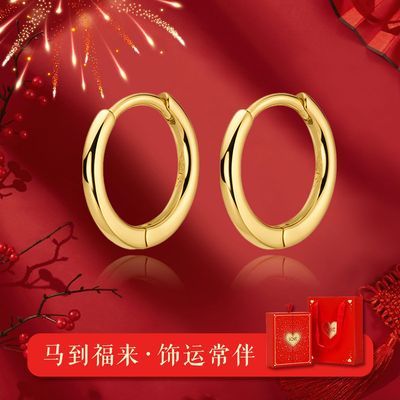 ڲޢ˹S925ζȦȦԼԼٴŮճ 45.7Ԫ