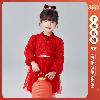 ڲҡƴɴɯӤŮͯȹͯůʱȹ 101Ԫ