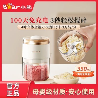 ڲСܽñС͵綯๦ܸʳӤ 47Ԫ