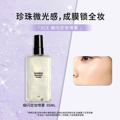 ڲ3CEױ ־ˮױױ 45.2Ԫ