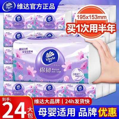 ڲάֽM90ͽֽ칫װߴ 34.6Ԫ