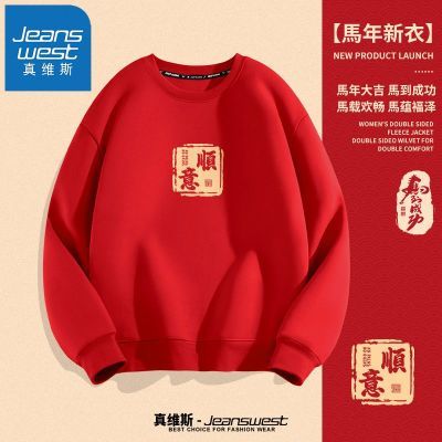 ڲά˹Բ2026걾ɫ·¹ͷ 59.2Ԫ