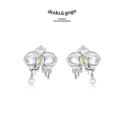 ڲDODOGOGO껨ʯСưٴ¿ 46.9Ԫ