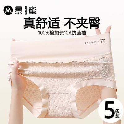 ڲ۴޸޺ڿŮ10Aȫ޼ӳaӤŮʿǶ̿ 29.9Ԫ