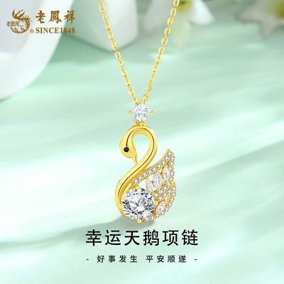 ���ڲ�����[�Ϸ���]������촿������Ů�߼���׹ʥ�����������װ������Ů�� 200Ԫ