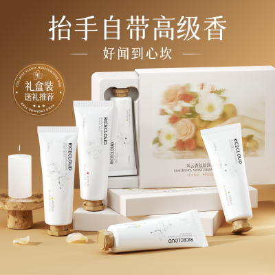 ڲߵСջ˪ﶬˮʪѳ־Я 19.9Ԫ