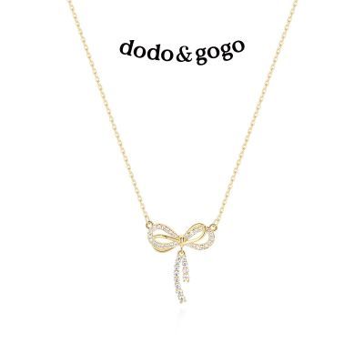 ڲDODOGOGOʯݸ߼ʱаٴճ߼ 39.9Ԫ