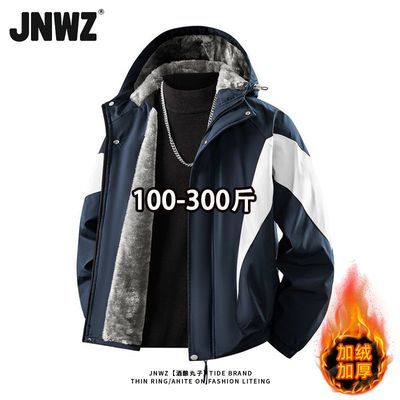 ڲJNWZƶ¿ʽñ۷⴩Ͱޱůмп 155.54Ԫ