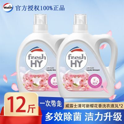 ڲ¶ʿϴҺӣζ־־ƿװ 58.8Ԫ